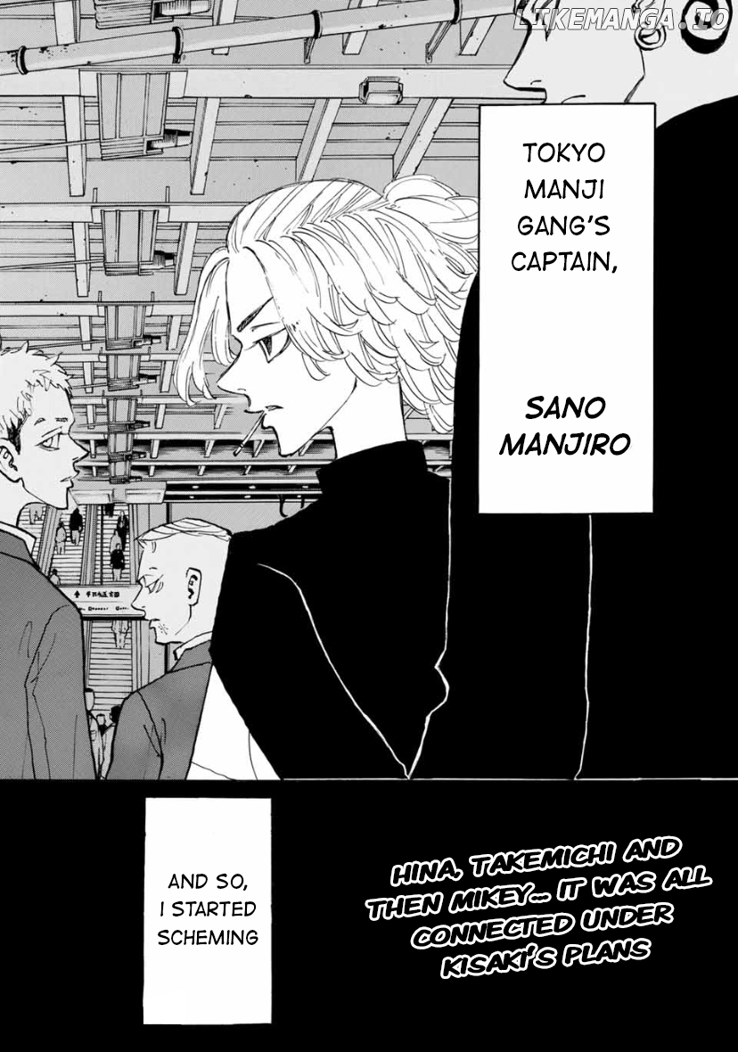 Tokyo Revengers, Chapter 182 image 20
